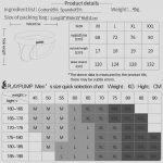 Ledom_Pump_Jock_Band-_sizing_charts
