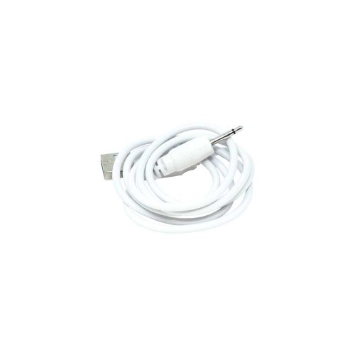 Komet_white_charger_NB001600