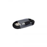 N16_charger_NB001546