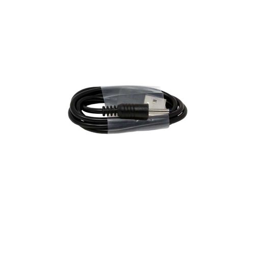 Yoko_NB001610_charger