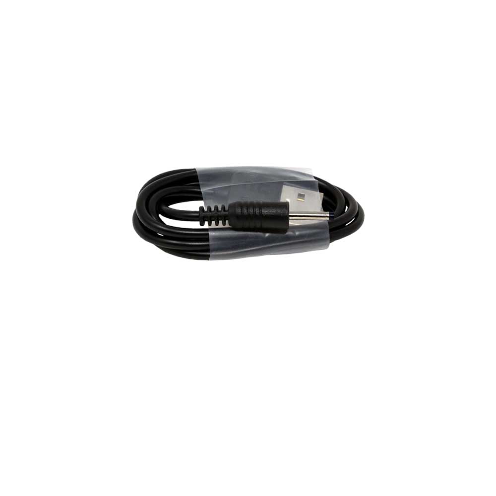 Yoko_NB001610_charger