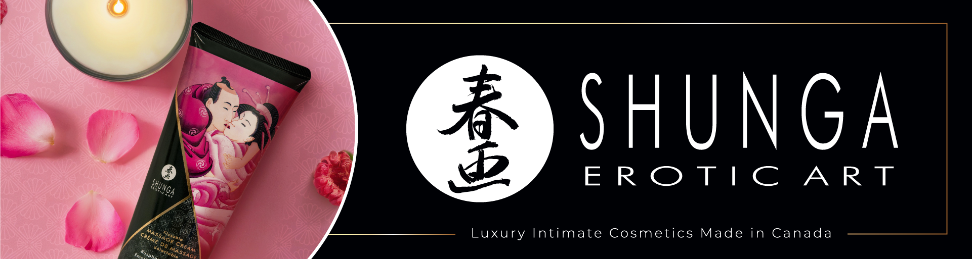shunga_web_banner